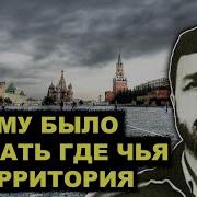 Их Боялись Даже Воры В Законе