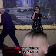 Гульмира Магомедова