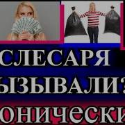 Маргарита Южина Все Аудиокниги