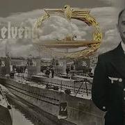 Подводные Асы Третьего Рейха