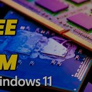 Ram Intro