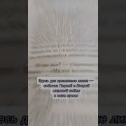 Кэтрин Уэбб Исчезновение
