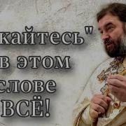 Андрей Ткачев Самодостаточность