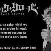 Black Clover Ending 7 Full