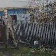 Никогда Не Выкидывайте Топор