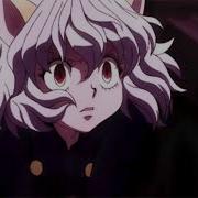 Земфира Бесконечность Slowed