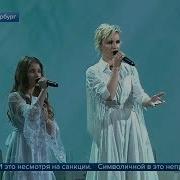 Полуфинал Детской Новой Волны 2017 Полина Терехина