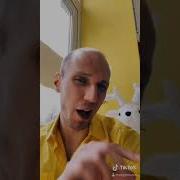 Tik Tok Face Юморист