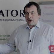Штурм Сознания Правда О Манипулировании Сознанием Человека
