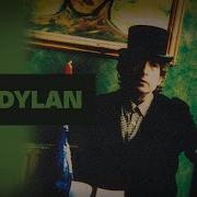 Delia Bob Dylan