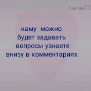 Поздравление С Окончанием Четверти