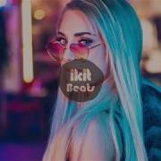 Крик Вкус Витамина