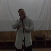 Ишкин Оглу Караам Чажы