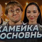 Александр Московский