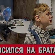 Когда Мамы Нет Дома
