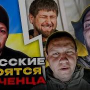 Руский Топ Сборник