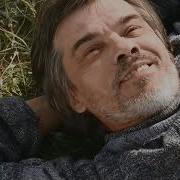 Виталий Лиходед Хорошие Люди