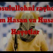 Imom Hasan Va Husayn Haqida Abdulloh Domla