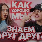 Милана Некрасова