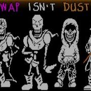 Dustswap