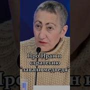 Каринэ Геворгян Последнее
