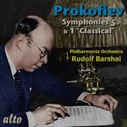 Symphony No 1 Op 25 Classical Ii Larghetto Рудольф Баршай The Philharmonia