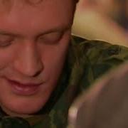 Спецназ Сломанная