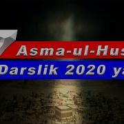 Abdulloh Domla Asmaul Husna 7