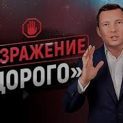 90 Ответов На Возражения Клиентов