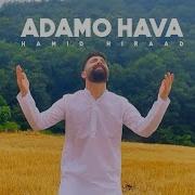 Hamid Hiraad Adam O Havva Official Video