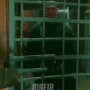 Тянем Срок Меня Принял Мусорок