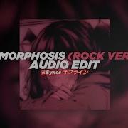 Metamorphosis Rock Version Interworld Ravens Rock Edit Audio