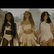 Neytiri That S My Girl Fifth Harmony