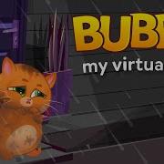 Bubbu