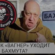 Шойгу Герасимов