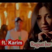 Berdi B Ft Karim Rugsat Ber Mana