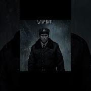 Зайчик Фонк