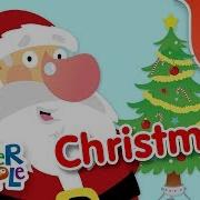 Christmas For Kids Songs