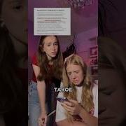 М Куст Пошлю Его На