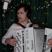 Лаванда Кавер