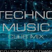 Dance Techno Music