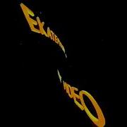 Екатеринбург Арт Полное Предупреждение Logo Vhs