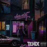 Temix Начинающий Рэпер Bonus Track
