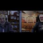 Александр Немировский