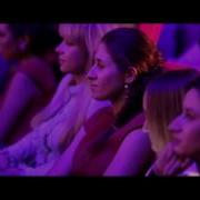 На Краю Live Emin