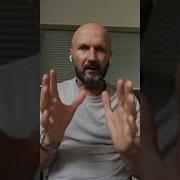 Наполеон Хилл Перехитри Дьявола