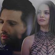 Zeymir You Don T Own Me Emze