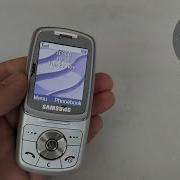 Samsung Sgh X530