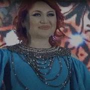 Жаклина Кавказ