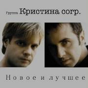 Октябрский Вечер